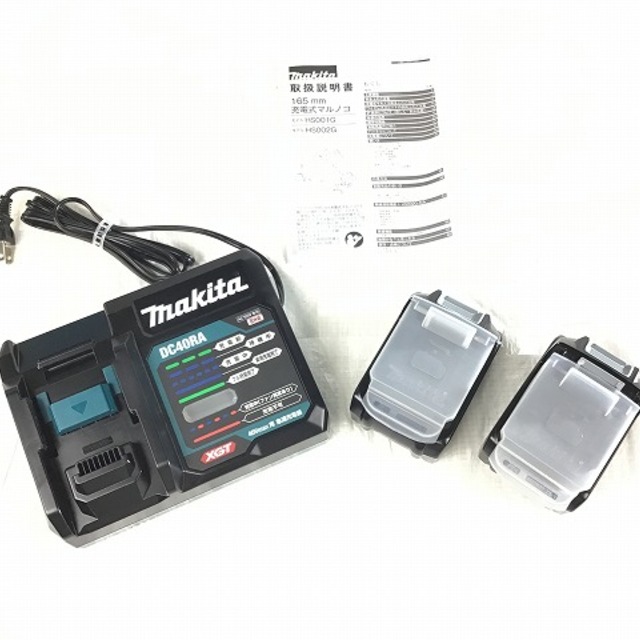 Makita(マキタ)のマキタ/makita丸ノコHS001GRDX 自動車/バイクのバイク(工具)の商品写真