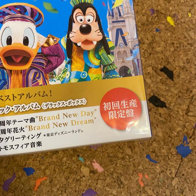 Disney(ディズニー)のステラルー様専用 エンタメ/ホビーのCD(その他)の商品写真