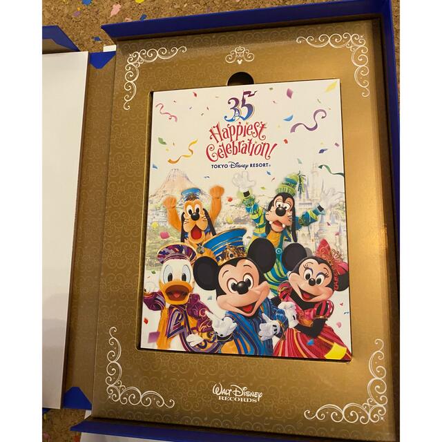 Disney(ディズニー)のステラルー様専用 エンタメ/ホビーのCD(その他)の商品写真