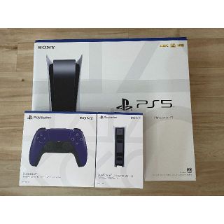 ソニー(SONY)の【新品】PS5 (CFI-1100A01) 3点セット(家庭用ゲーム機本体)