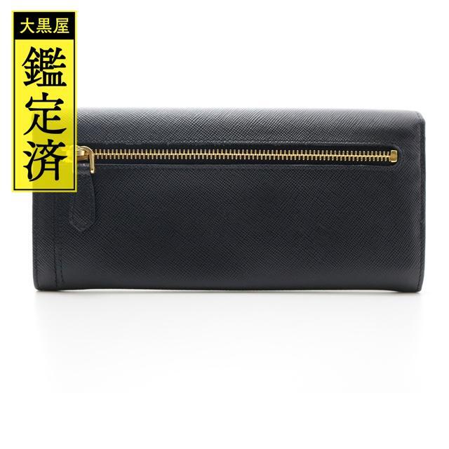 PRADA・プラダ☆長財布☆リボン☆二折&フラップ☆ブラック=黒☆ PRADA・プラダ☆長財布☆リボン☆二折&フラップ☆ブラック=黒☆