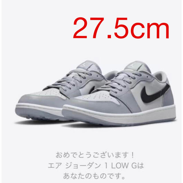 NIKE(ナイキ)のエア ジョーダン 1 LOW G ゴルフ メンズの靴/シューズ(スニーカー)の商品写真