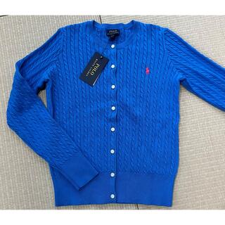 ポロラルフローレン(POLO RALPH LAUREN)のPolo Ralph Lauren◇タグ付　カーディガン　160 XL(カーディガン)