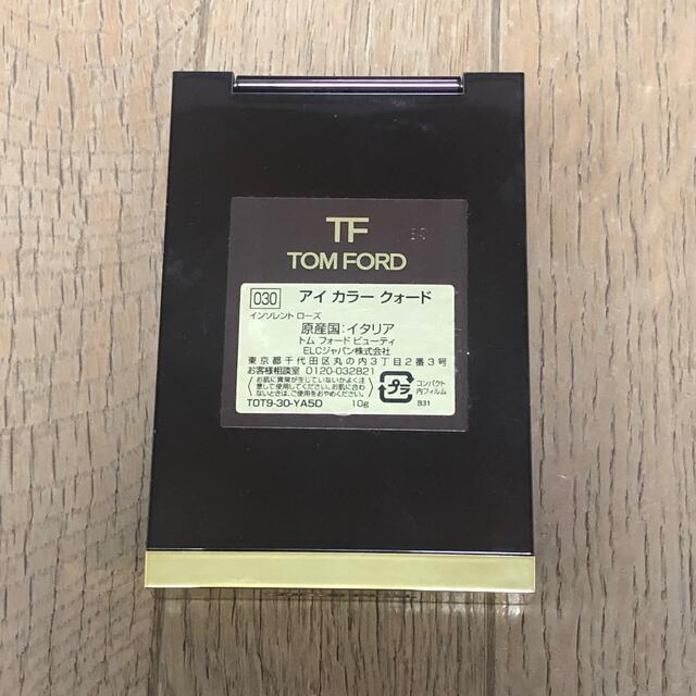 TOM FORD(トムフォード)の【トムフォード 】インソレントローズ コスメ/美容のベースメイク/化粧品(アイシャドウ)の商品写真