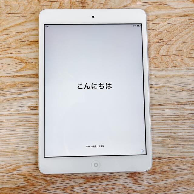 iPad mini2 32GB Wi-Fiモデルタブレット