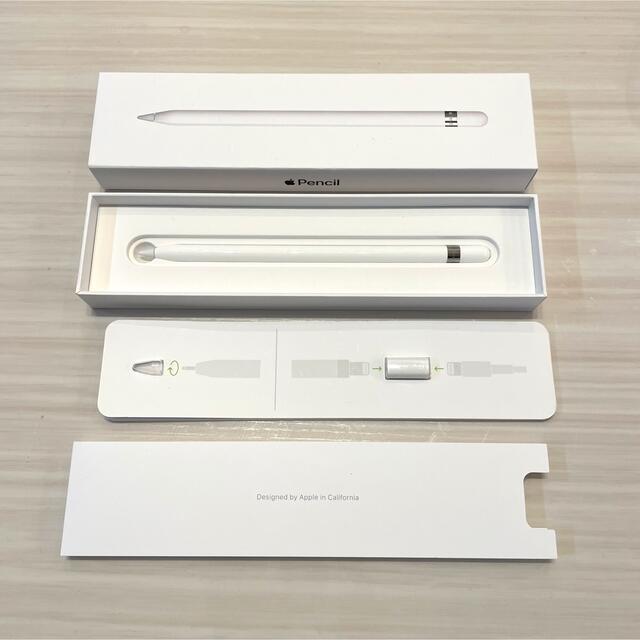 Apple pencil 第一世代