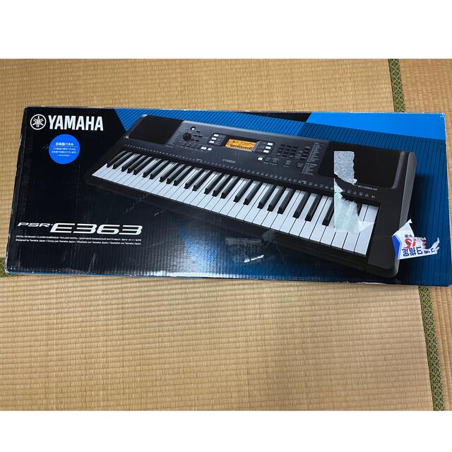 ヤマハ - ヤマハ 61鍵 ポータブルキーボード PSR-E363の通販 by D51's ヤマハ - ヤマハ 61鍵 ポータブルキーボード PSR-E363の通販 by D51's