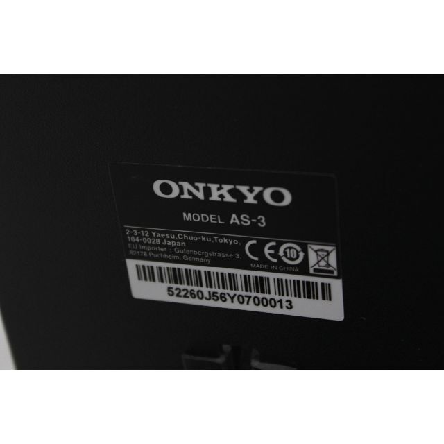 ONKYO - 【展示品】ONKYO/SC-3専用スピーカースタンド/AS-3 ⑤の通販