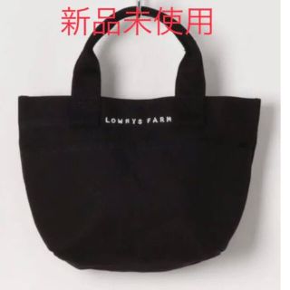 ローリーズファーム(LOWRYS FARM)の新品未使用　LOWRYS FARM トートバッグ S ブラック(トートバッグ)