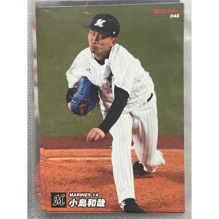 プロ野球チップス　2022(スポーツ選手)