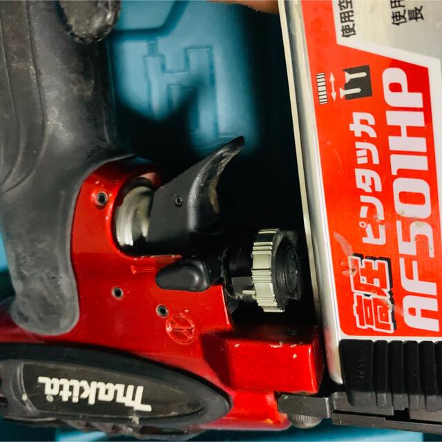 Makita(マキタ)の【限定値下げ】makita マキタ 高圧ピンタッカー AF 501HP 釘打ち機 スポーツ/アウトドアの自転車(工具/メンテナンス)の商品写真