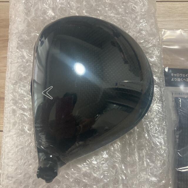 ヤマト Callaway 9.0° 1W ドライバーヘッド 新品の通販 by ヒデコ|キャロウェイならラクマ - ヤマト Callaway 9.0° 1W ドライバーヘッド 新品の通販 by ヒデコ|キャロウェイならラクマ -