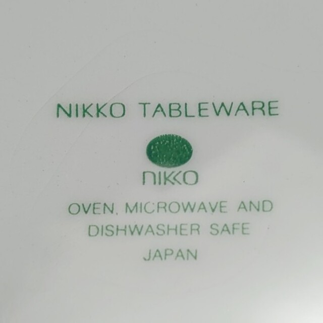 NIKKO(ニッコー)のケーキ皿 インテリア/住まい/日用品のキッチン/食器(食器)の商品写真