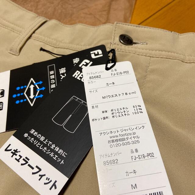 フットジョイ ストレッチライトウェイト ハーフパンツ FOOTJOY 1