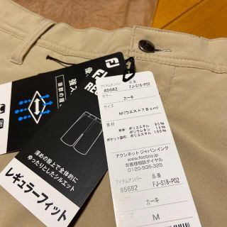 フットジョイ ストレッチライトウェイト ハーフパンツ FOOTJOY