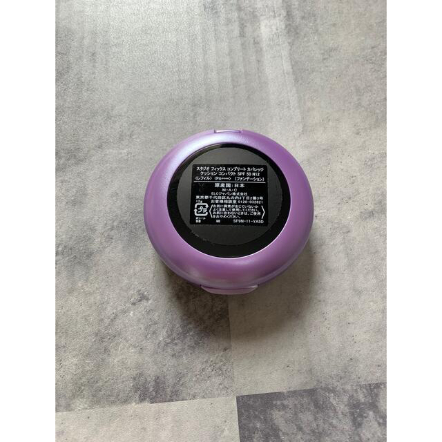 MAC(マック)のMAC ♥ スタジオ フィックス コンプリート カバレッジ クッション ♥ コスメ/美容のベースメイク/化粧品(ファンデーション)の商品写真