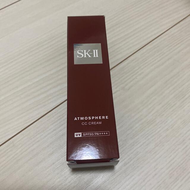 ベースメイク/化粧品SK-II アトモスフィア CC クリーム 30g