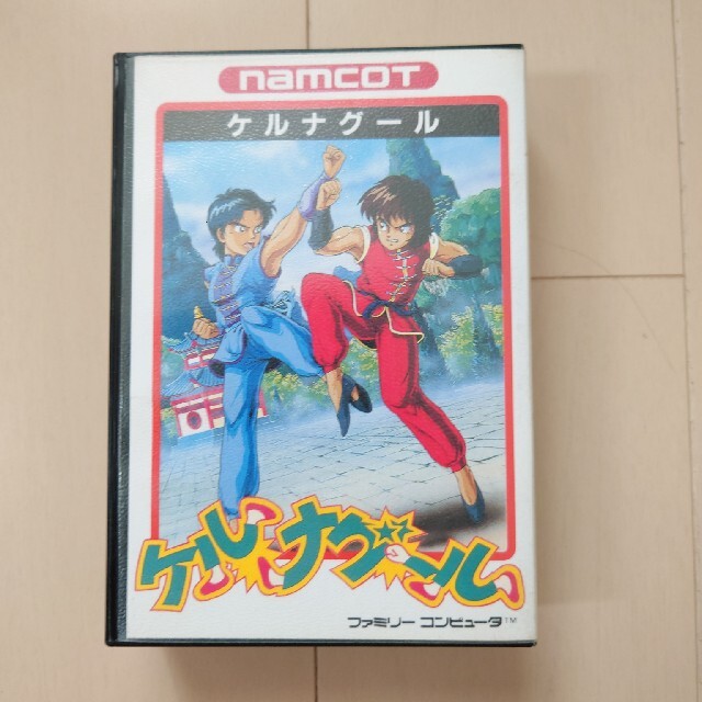 美品ケルナグール | フリマアプリ ラクマ