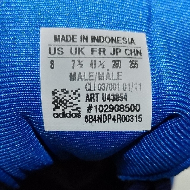 adidas(アディダス)のアディダス　フットサルシューズ スポーツ/アウトドアのサッカー/フットサル(シューズ)の商品写真
