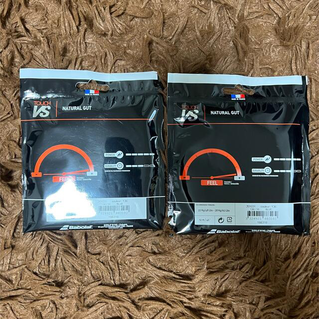 ゆうパケッ Babolat バボラ タッチ VS 130/16 ブルー 2張の通販 by ㅤㅤㅤㅤㅤㅤㅤㅤㅤㅤㅤㅤ.|ラクマ タッチ
