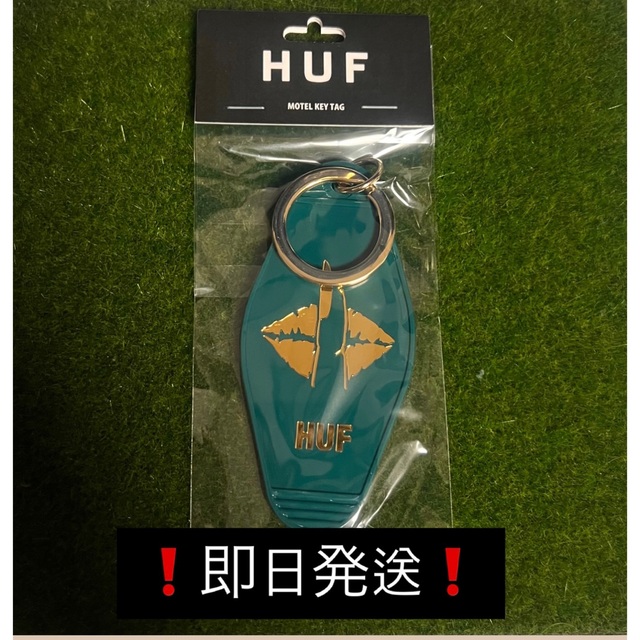 HUF(ハフ)の❗️即完売商品❗️HUF キーホルダー MOTEL KEY TAG 新品未使用 メンズのファッション小物(キーホルダー)の商品写真