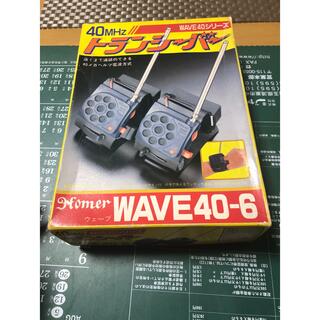 希少品腕時計型 WAVE40-6トランシ－バ－無線 (アマチュア無線)