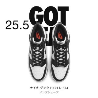 ナイキ(NIKE)のNike Dunk High "Championship White"(スニーカー)