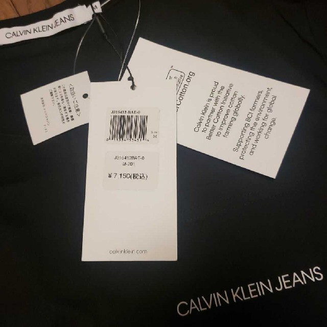 Calvin Klein(カルバンクライン)のCalvin klein calvinklein Tシャツ　ブラック　BLACK メンズのトップス(Tシャツ/カットソー(半袖/袖なし))の商品写真