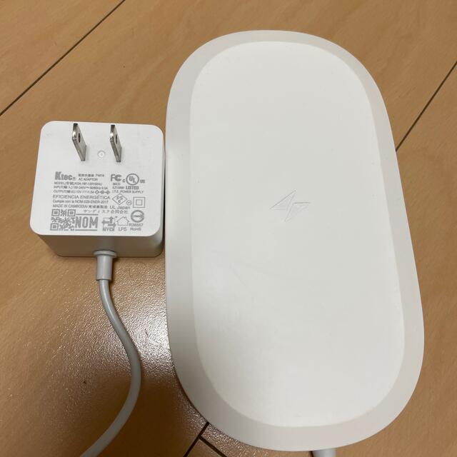 iXpand Wireless Chargerスマートフォン/携帯電話