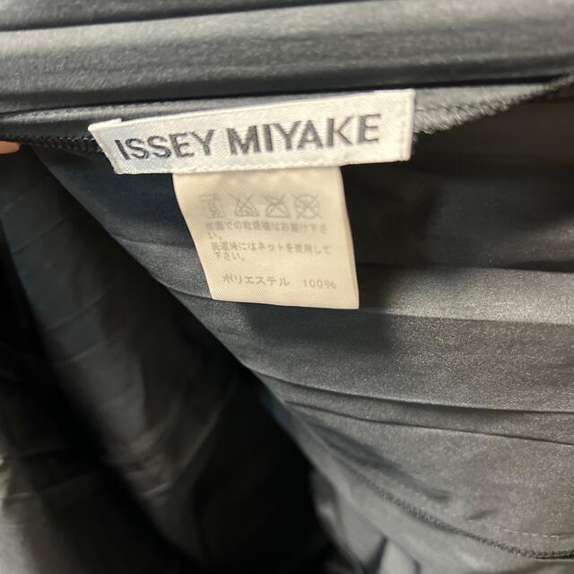 ISSEY MIYAKE(イッセイミヤケ)のイッセイミヤケ　スリーピース❣️超可愛い❣️レア❣️ レディースのトップス(カットソー(半袖/袖なし))の商品写真