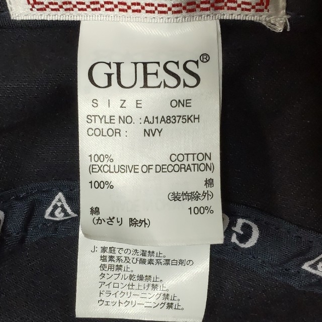 GUESS(ゲス)のGUESS 　ゲス　帽子　ネイビー レディースの帽子(ハット)の商品写真