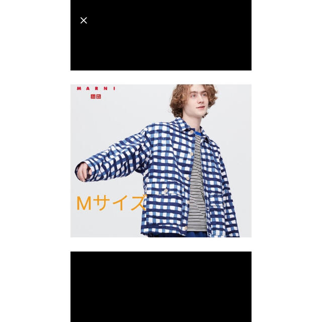 Marni(マルニ)のUNIQLO マルニコラボ　ユーティリティジャケット メンズのジャケット/アウター(ブルゾン)の商品写真