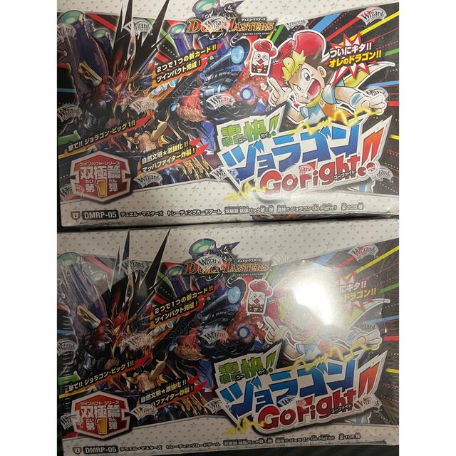 デュエルマスターズ 未開封 box 4箱　おまけ付き