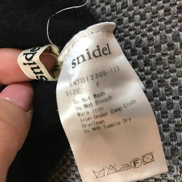 SNIDEL(スナイデル)のMさん専用！！ snidel アンゴラ混 ニット レディースのトップス(ニット/セーター)の商品写真