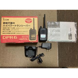 IC-DPR6 デジタル簡易無線機(アマチュア無線)