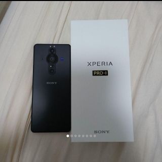 エクスペリア(Xperia)のXperia PRO-I XQ-BE42 Flosted Black(スマートフォン本体)