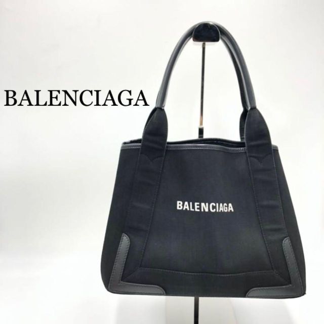 カラーブラック『BALENCIAGA』 バレンシアガ ネイビーカバス S ハンドバック