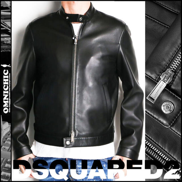 DSQUARED2 - 新品25万DSQUARED2ディースクエアードZIPレザージャケット