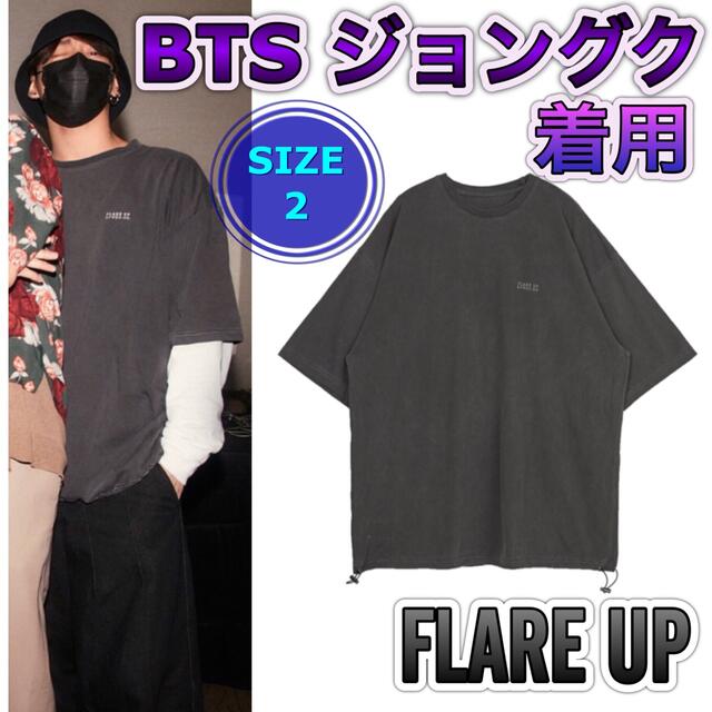 BTSジョングク着用 FLARE UP リバーシブルストリングTシャツ サイズ2