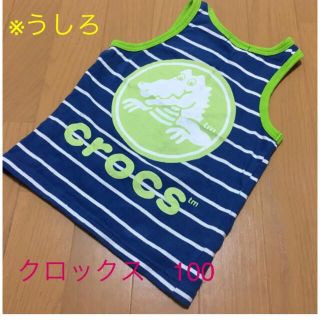 クロックス(crocs)のクロックス タンクトップ 100(Tシャツ/カットソー)