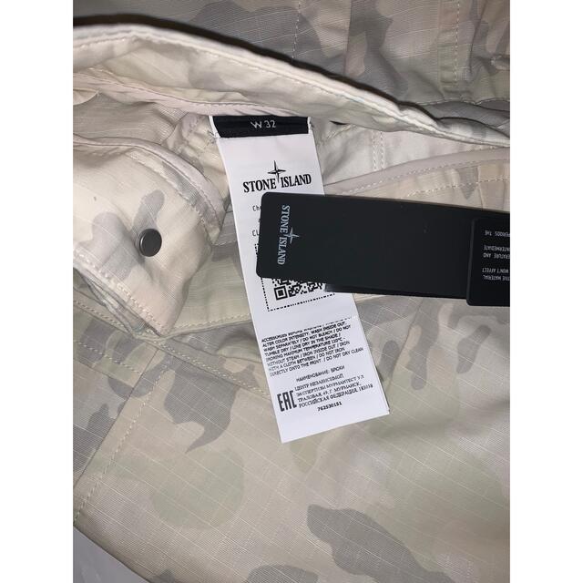 Supreme Stone Island Ice Camo Pant 32 2