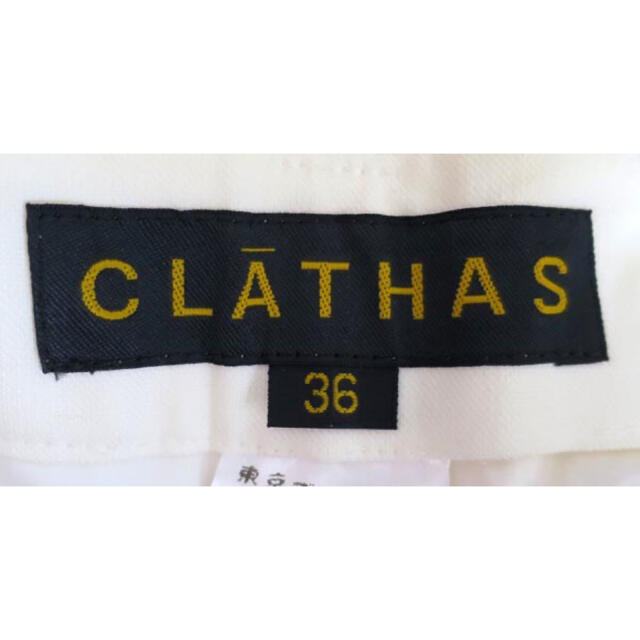 CLATHAS(クレイサス)のクレイサス　CLATHAS ショートパンツ　ハーフパンツ　サイズ36 レディースのパンツ(ハーフパンツ)の商品写真