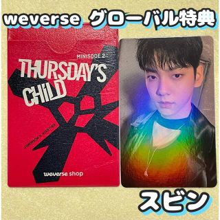 トゥモローバイトゥギャザー(TOMORROW X TOGETHER)のスビン　トレカ　TXT weveres特典　Thursday'sChid(アイドルグッズ)