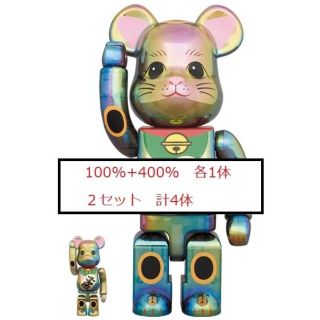 BE@RBRICK 招き猫　黒透明メッキ　100%&400% 2体セット(その他)