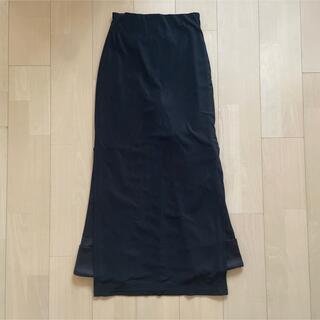 トーガ(TOGA)のOTOE ロングスカート パンツ セット 90's Vintage ブラック(ロングスカート)