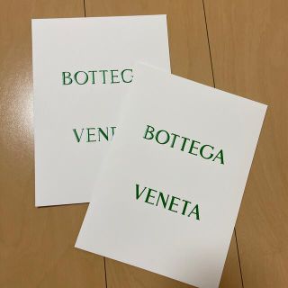 ボッテガヴェネタ(Bottega Veneta)のBOTTEGA VENETA 紙袋(ショップ袋)