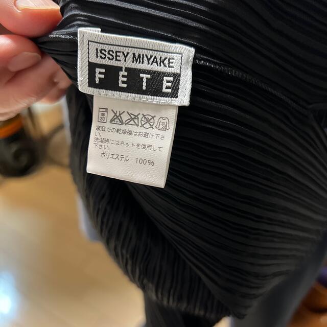 ISSEY MIYAKE(イッセイミヤケ)のイッセイミヤケ　襟が外せるのとノースリーブセット❣️可愛い❣️レア❣️ レディースのトップス(カットソー(半袖/袖なし))の商品写真