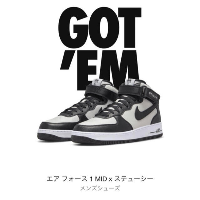 スニーカーstussy nike air force 1 mid 27.0cm