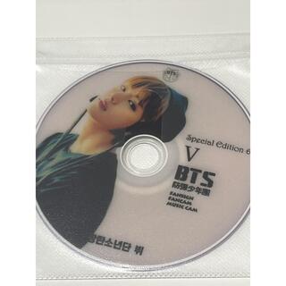 ボウダンショウネンダン(防弾少年団(BTS))のbts テヒョン　DVD(アイドル)