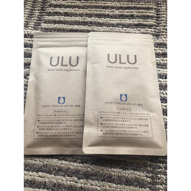 ULU インナーモイストサプリメント　2袋
